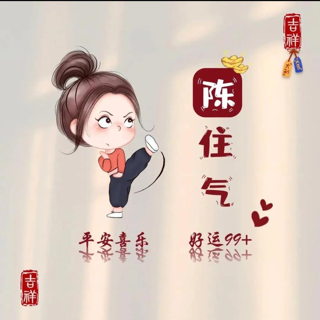 香姐纯棉定制家纺