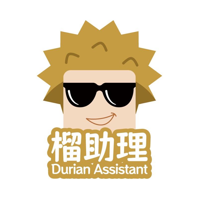 榴助理-优果小时达桂城店