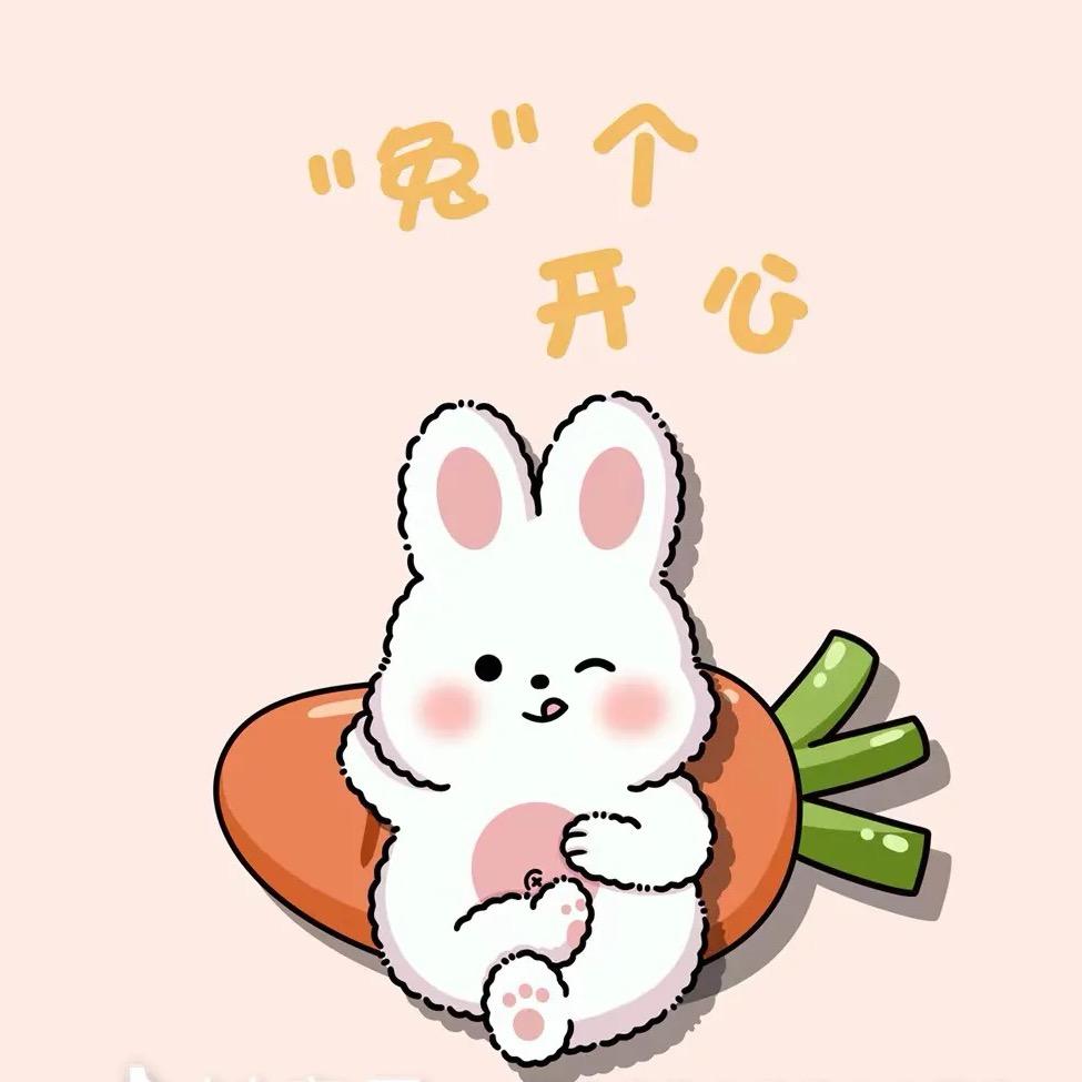 🧣昸晊¹¹⁰²
