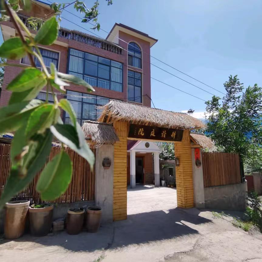 耕读庭院老物件小号