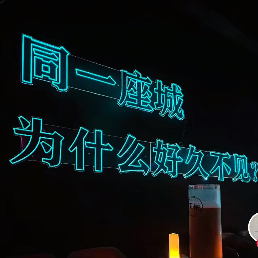 心脉受损