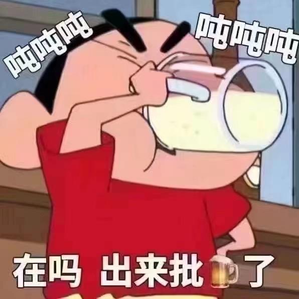 济宁響livehouse订桌