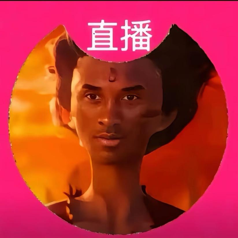 Zeee