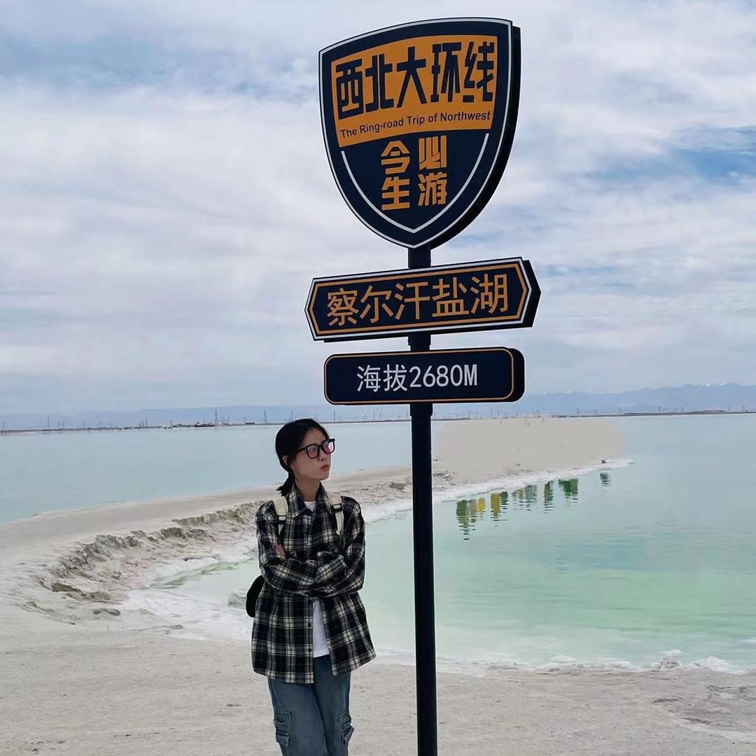 我会三脚猫功夫