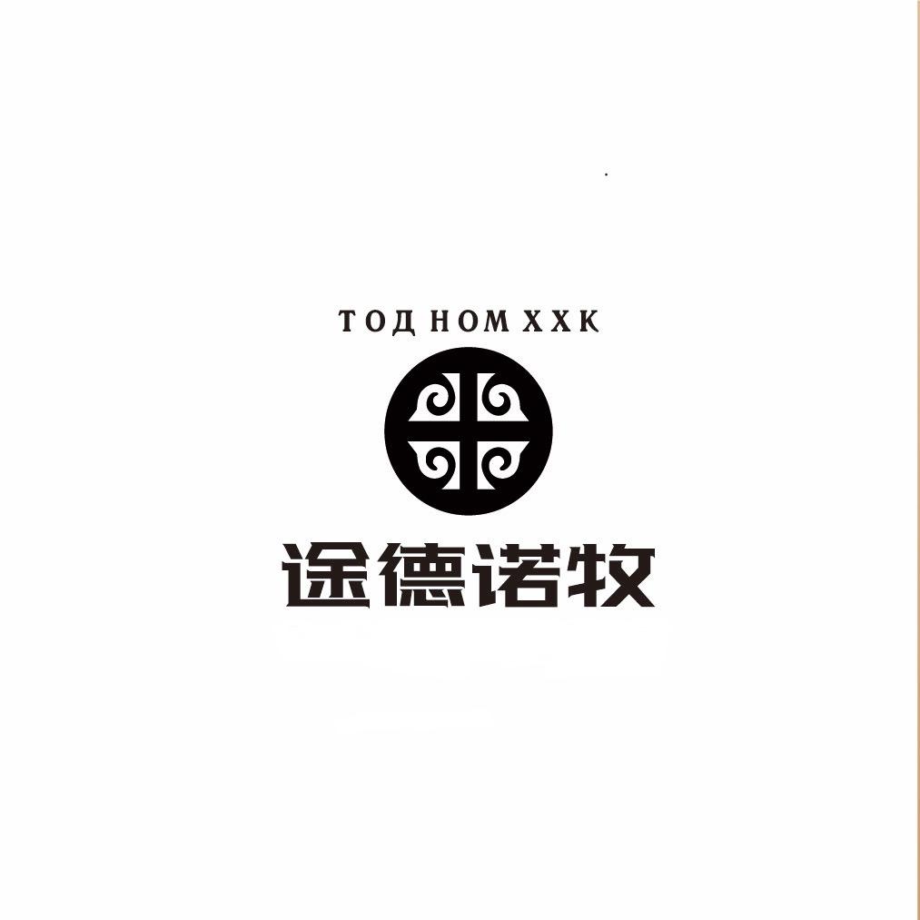 TodNom LLC