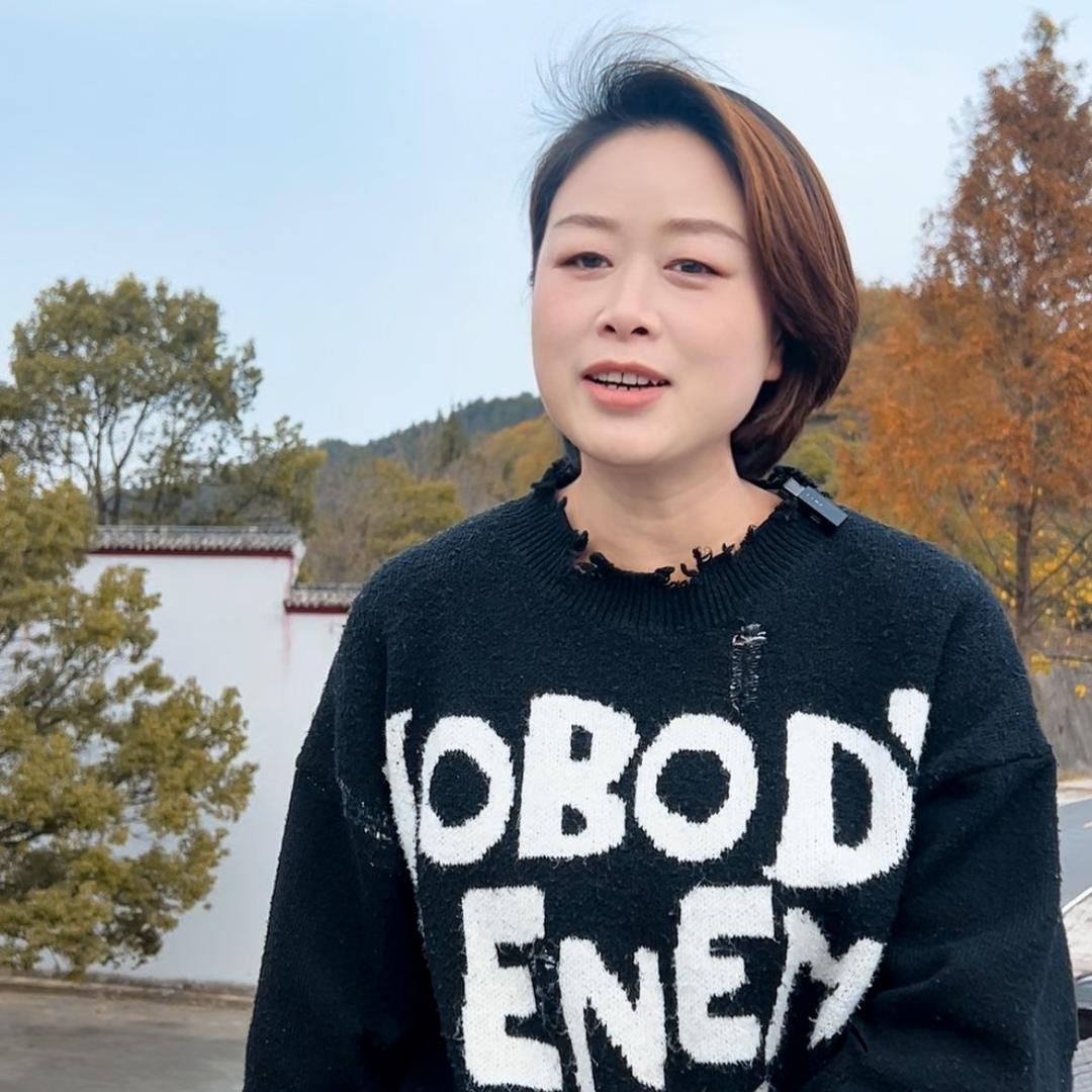 武当拾一