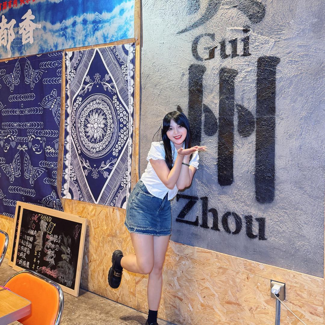 阿蜜探店