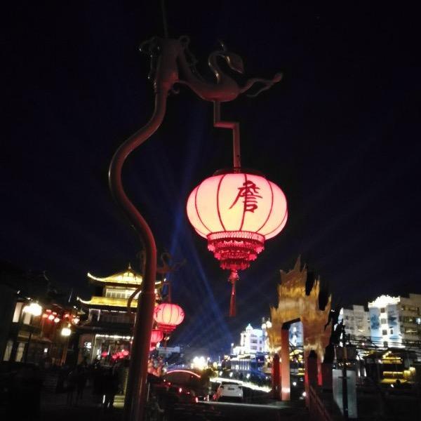土哥好物优选