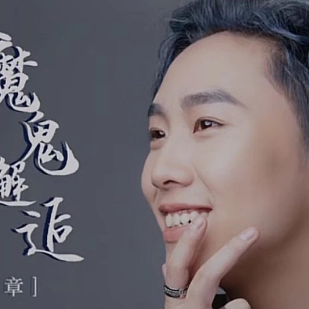 空城晓总(红木世家)