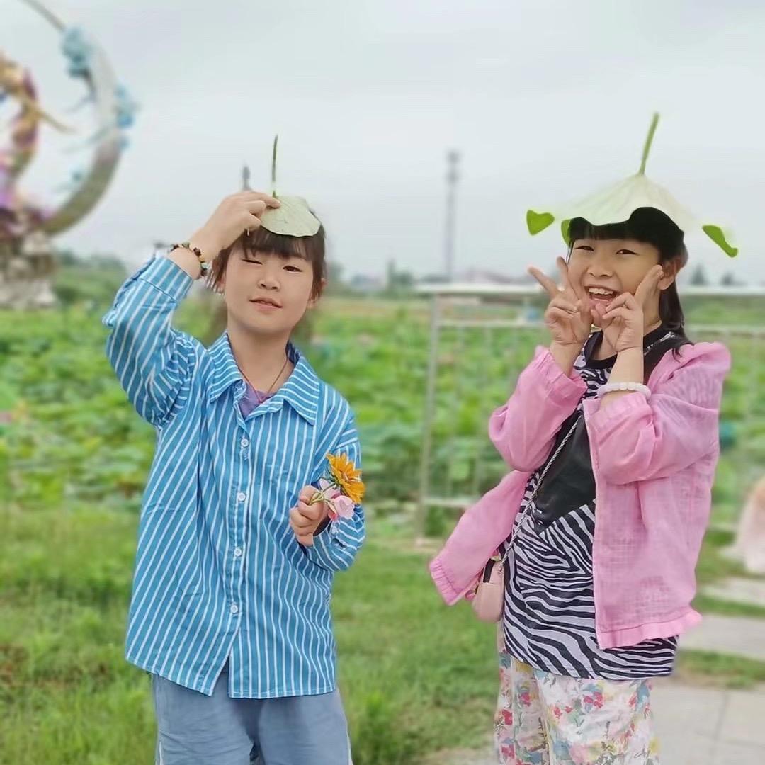 ⸜❤︎⸝䲜⸜❤︎⸝