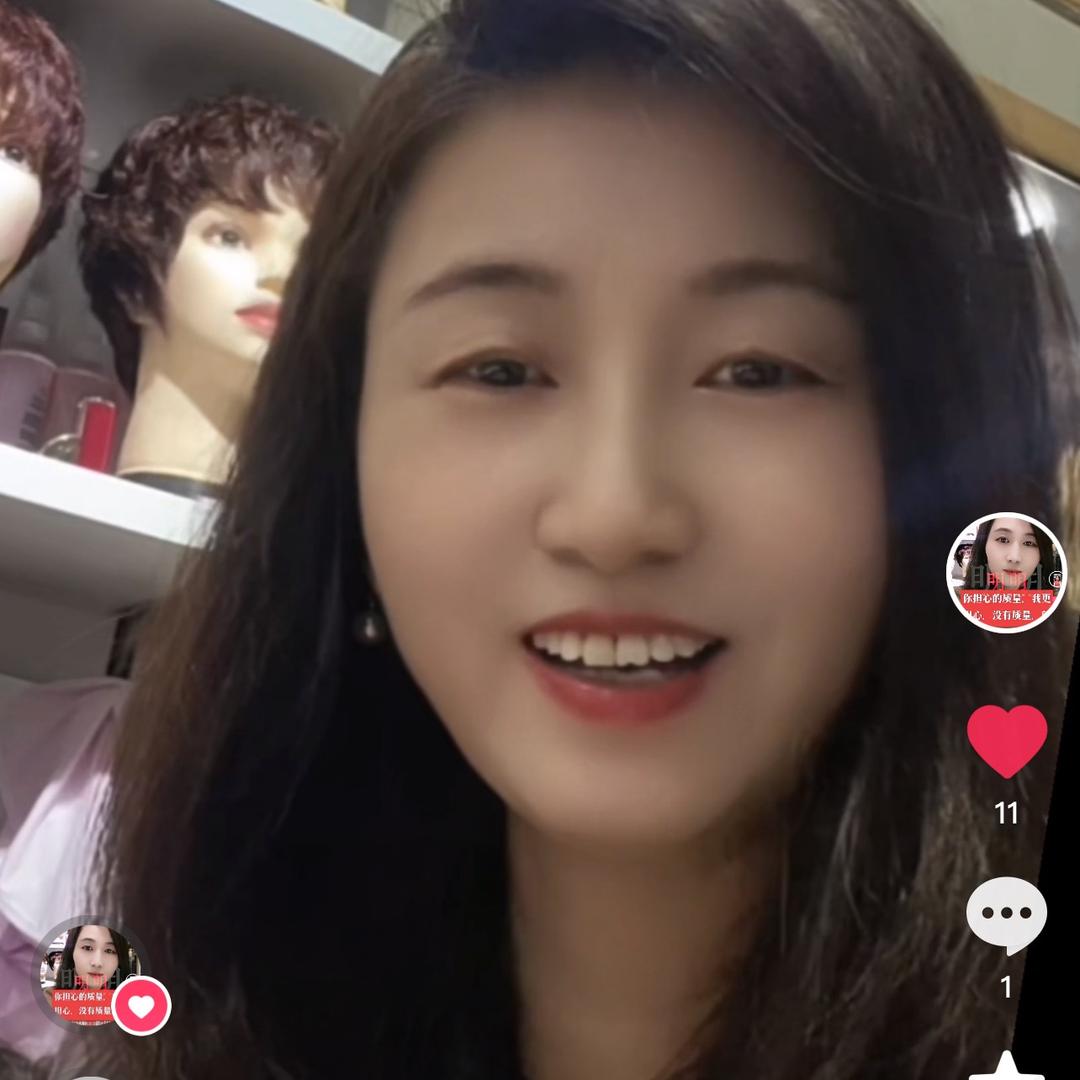 祁县赵姐定制假发