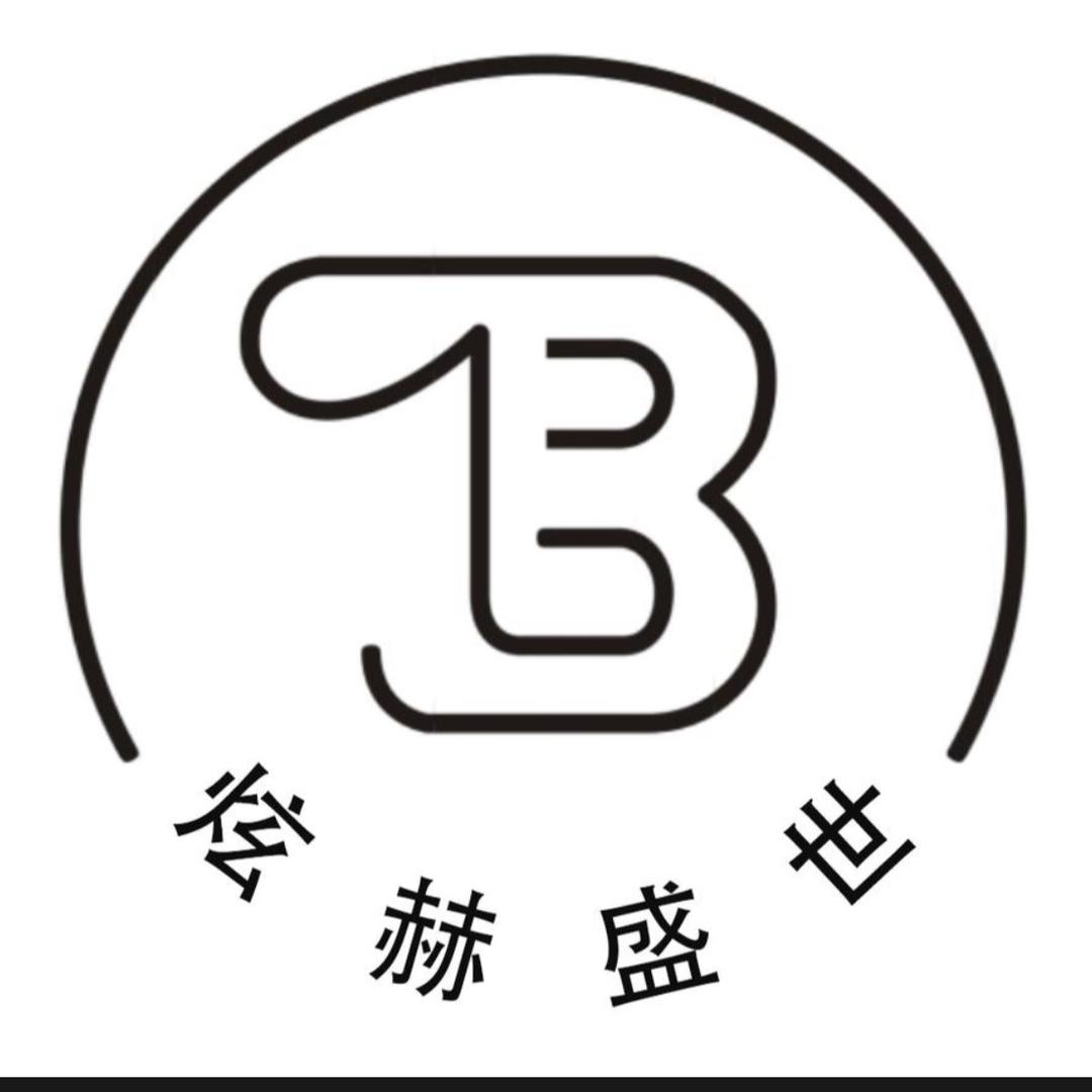 炫赫盛世礼盒官方账号