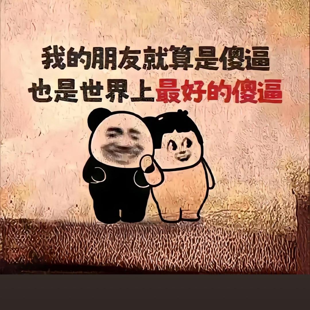 小文