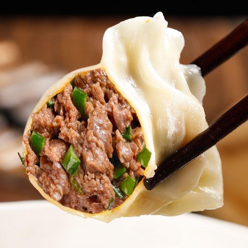 伊坊斋食品(清真)