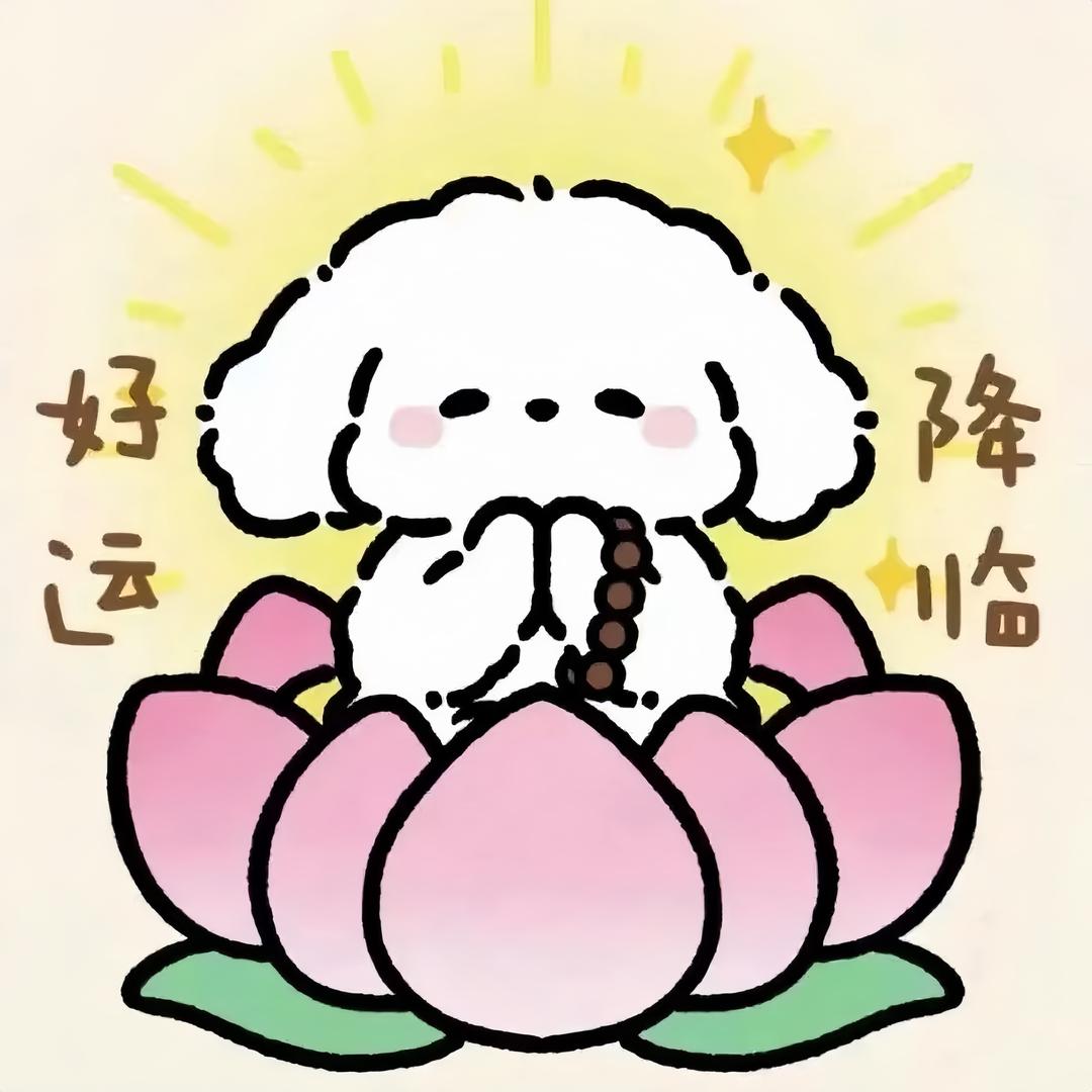天环格百货