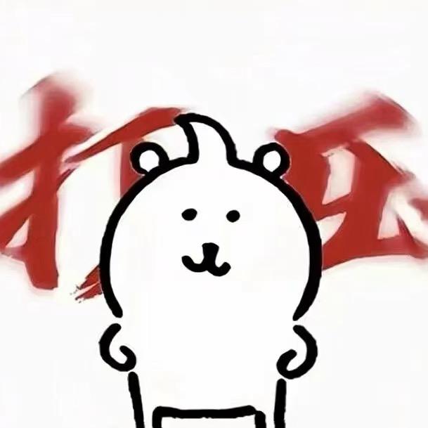 小涵大王^
