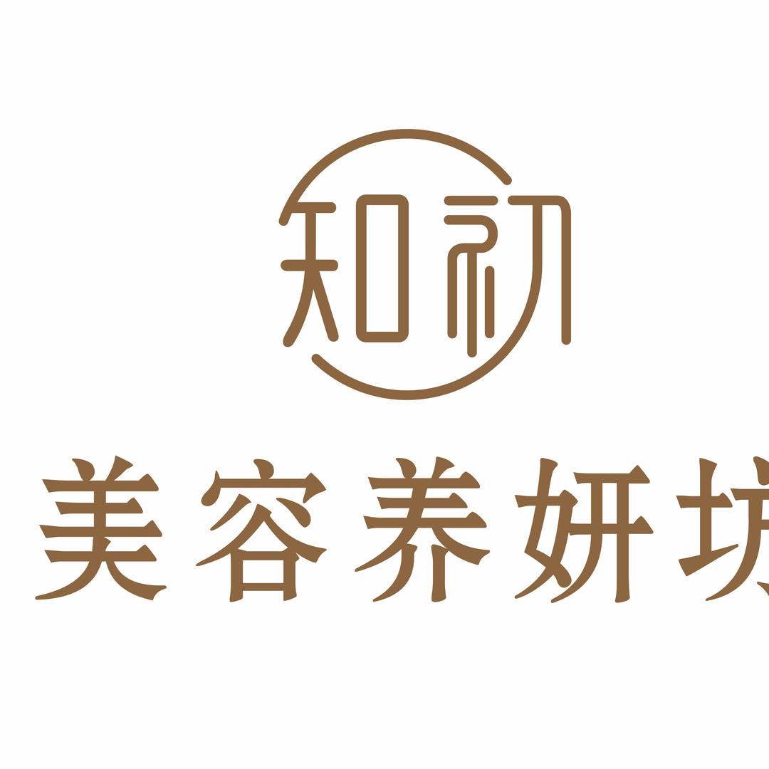@阳子