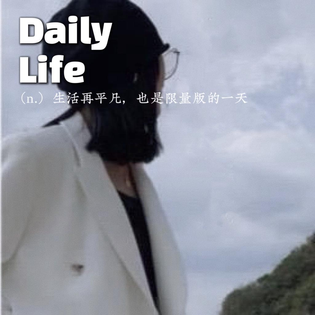 优美um.丽姐女装穿搭