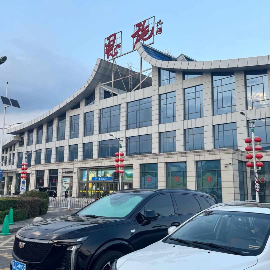 浪里白条