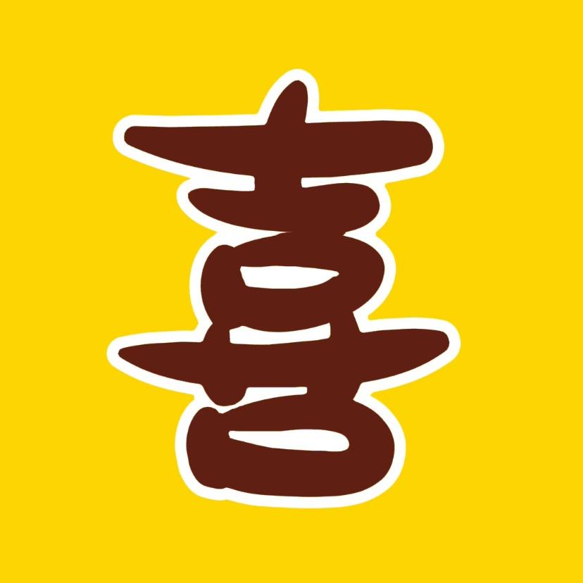 喜顺儿说剧