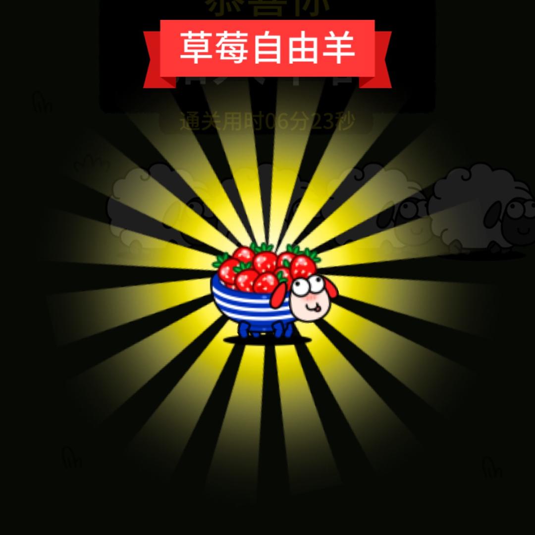 关注宝宝好可爱