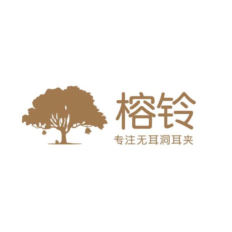 榕铃无耳洞耳夹工厂店