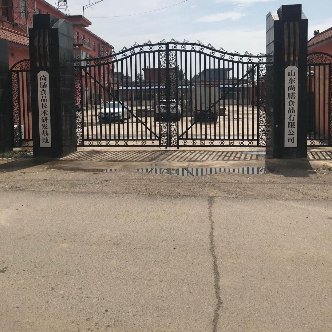 山东尚膳食品精选