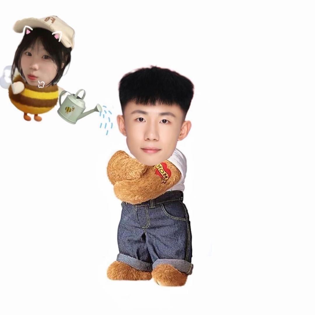 乐妹