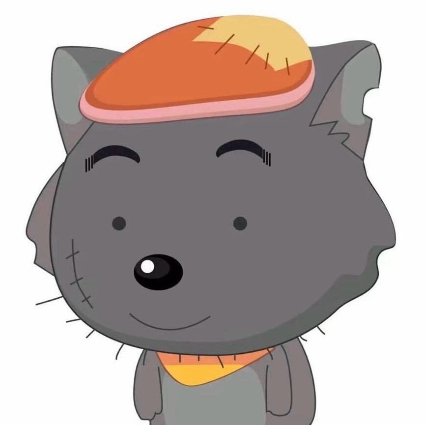 大王吃不饱