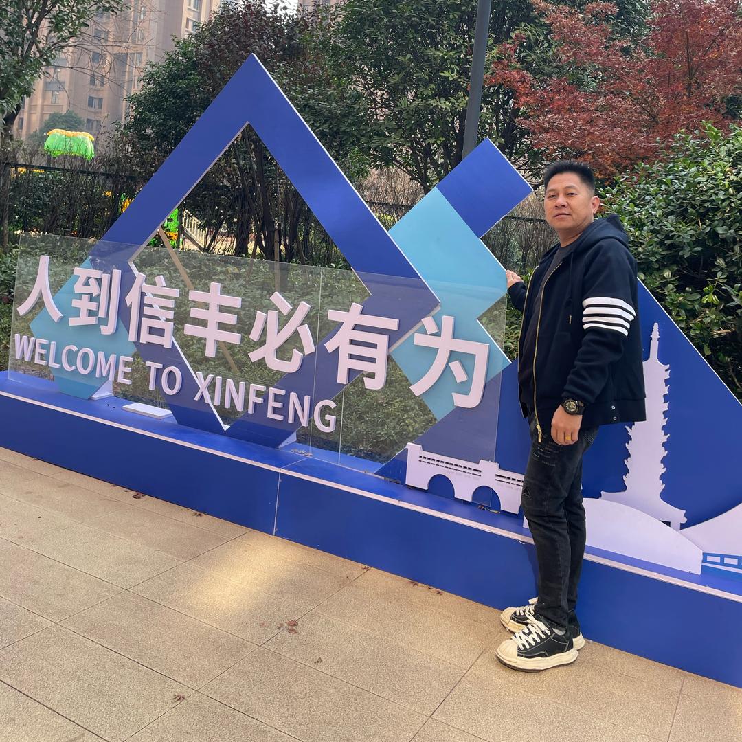 @快乐大叔、音为有你！