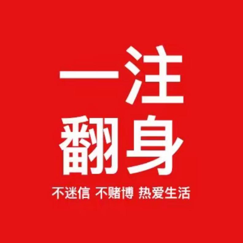 @啊祖