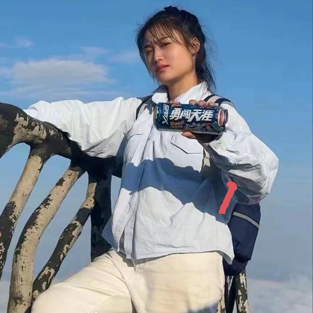 杨蜜