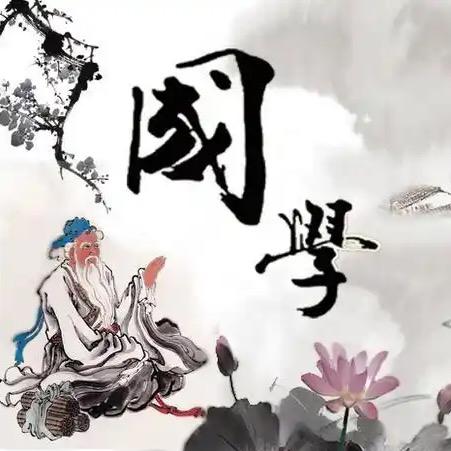 李氏文创