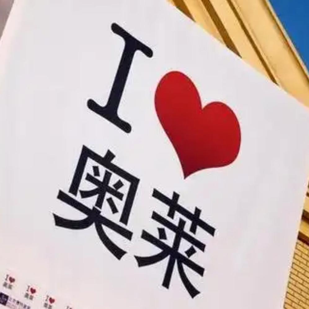 STONE ISLAND 潮鞋引力站店