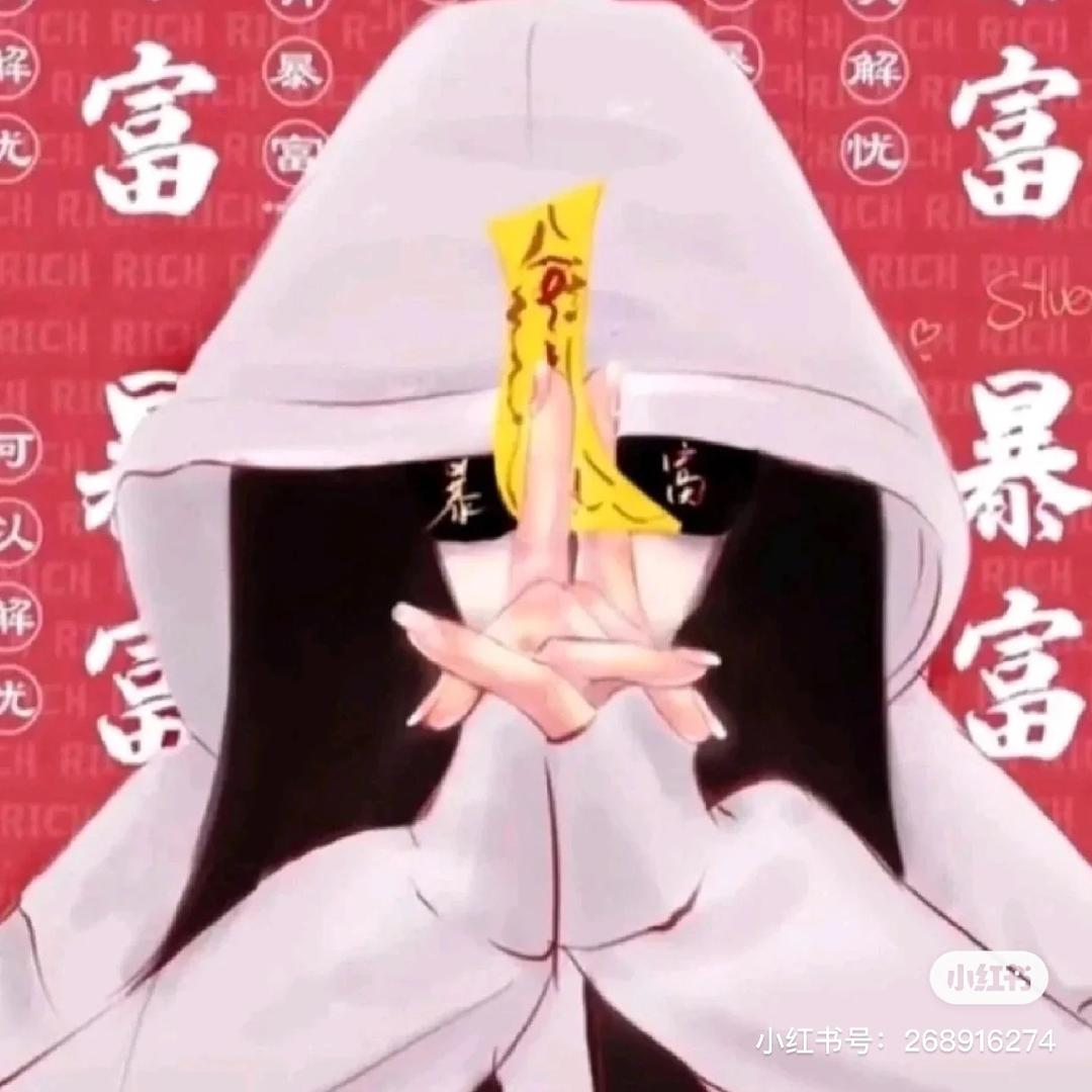 金鑫五金销售店
