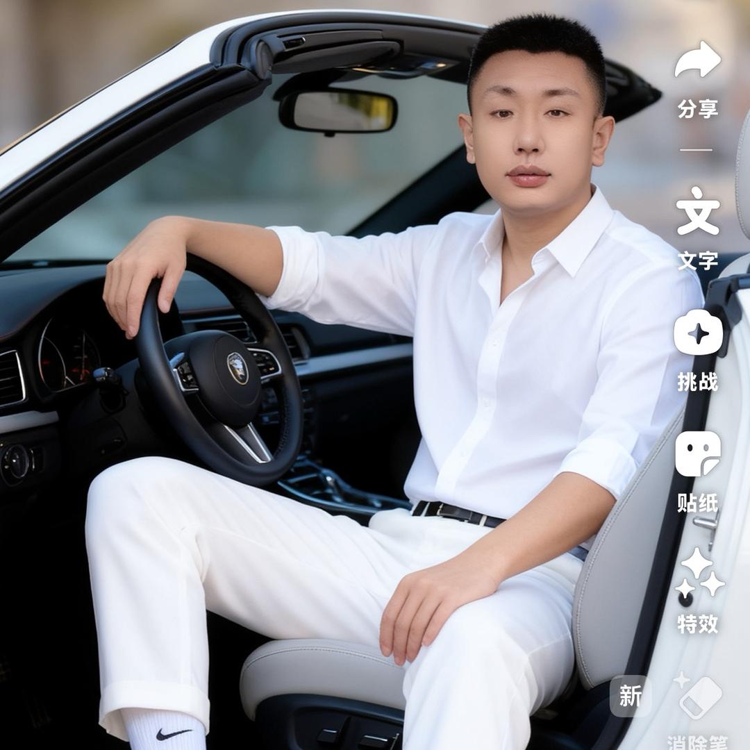 鑫豪天地
