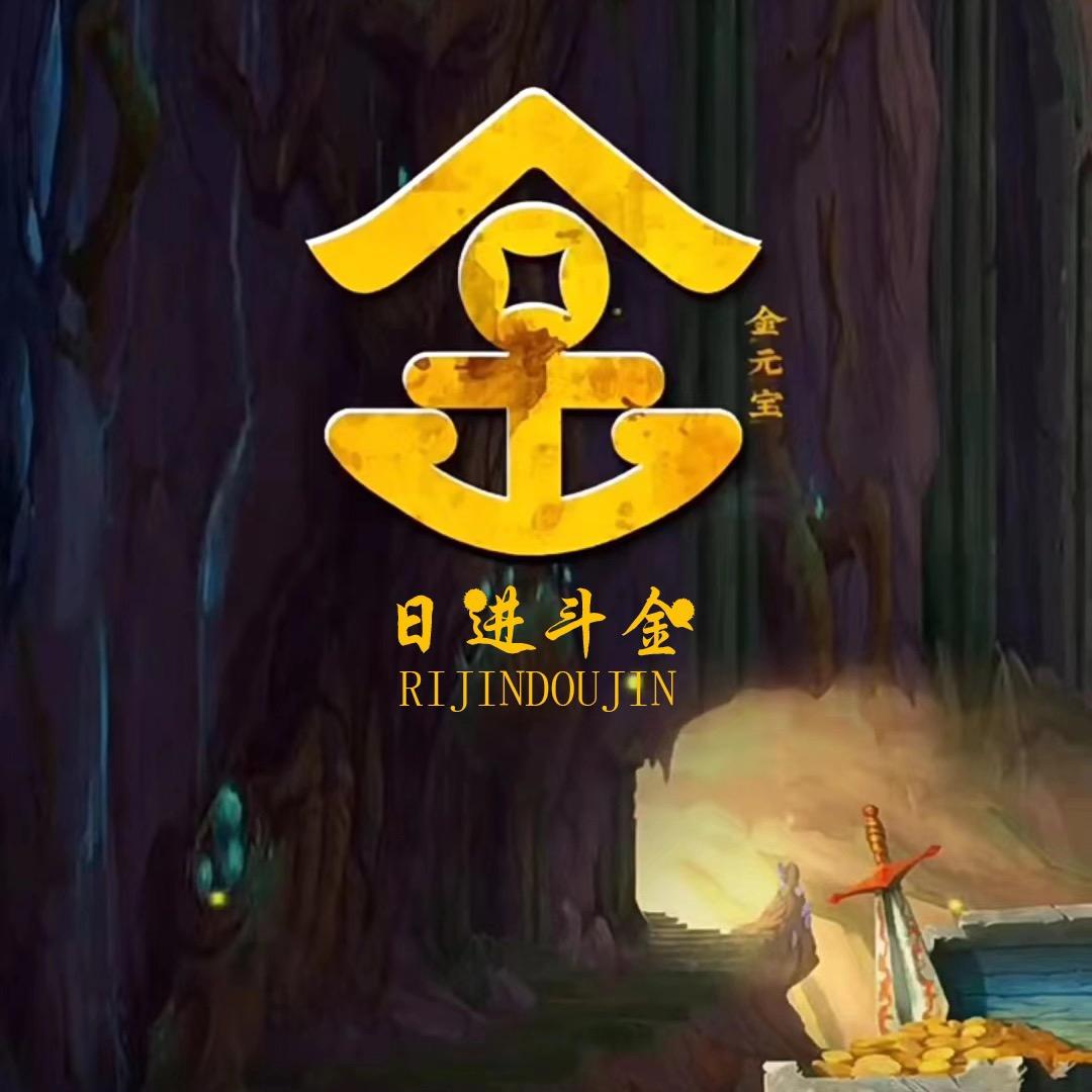 🇨🇳🇨🇳霸道🇨🇳🇨🇳