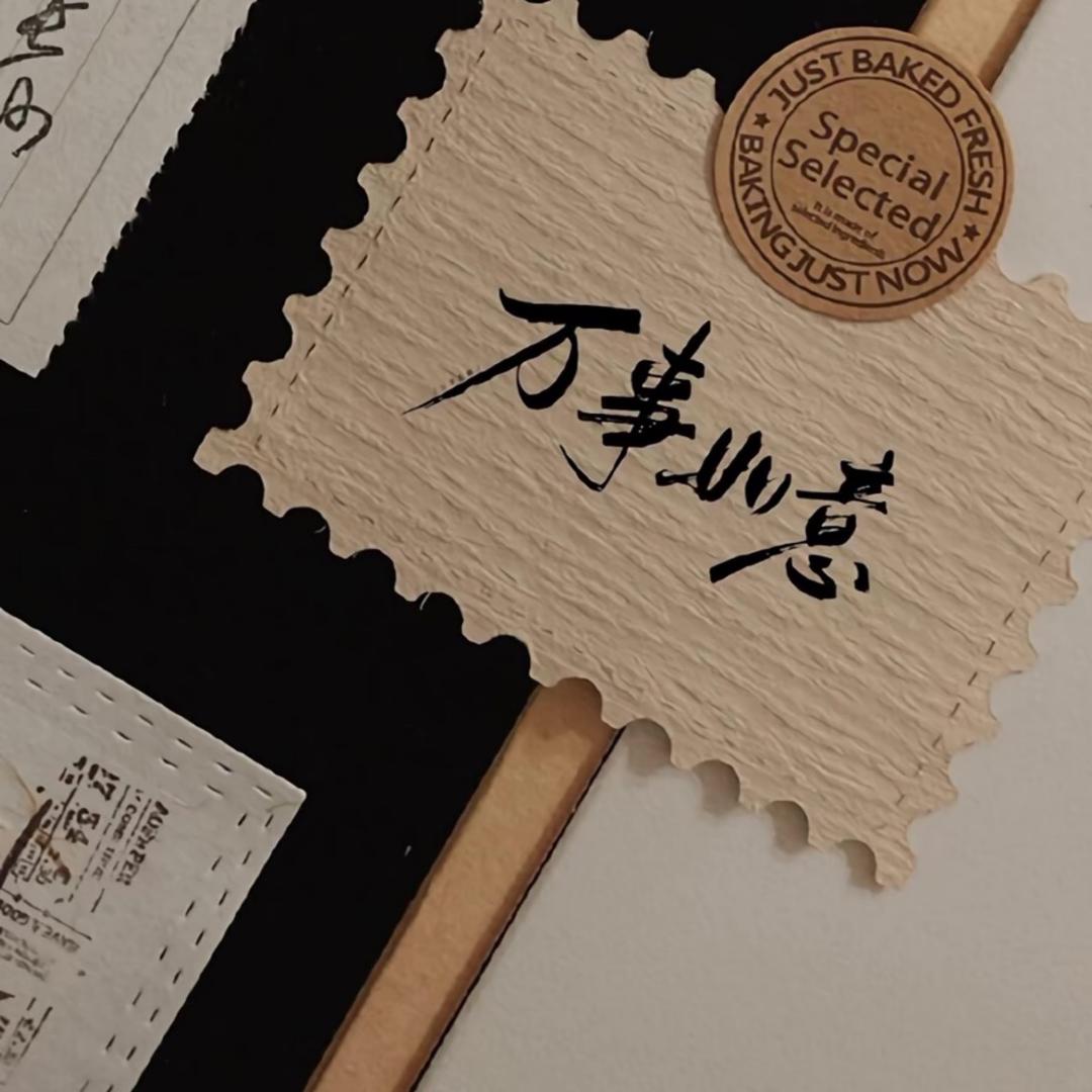 无路子的我，有个揽胜梦。