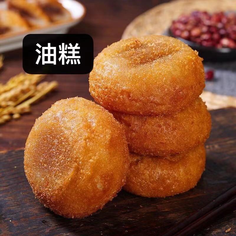 太原市万柏林区玉阿姨食品店
