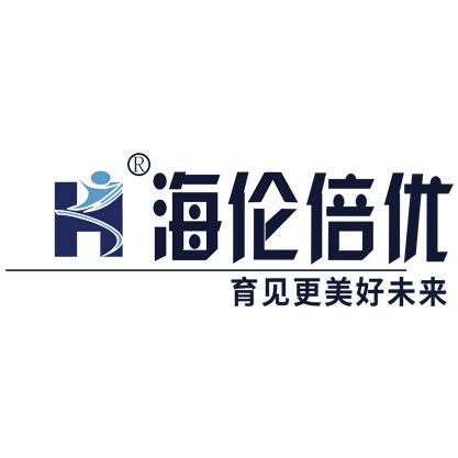 海伦倍优