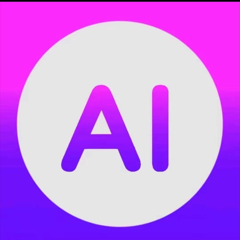 AI工具实操课堂