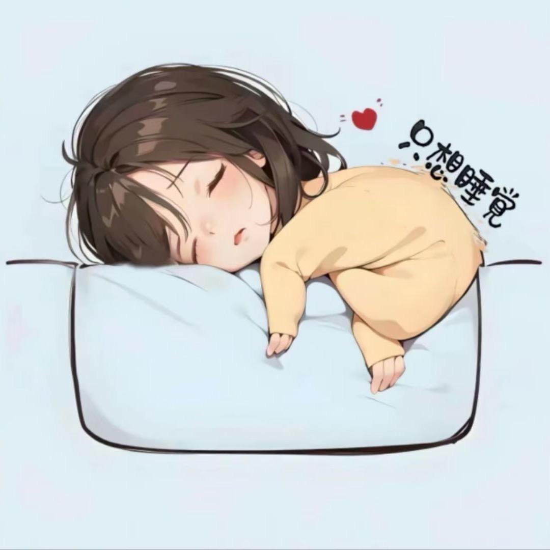 小甜总@爱💖做甜品