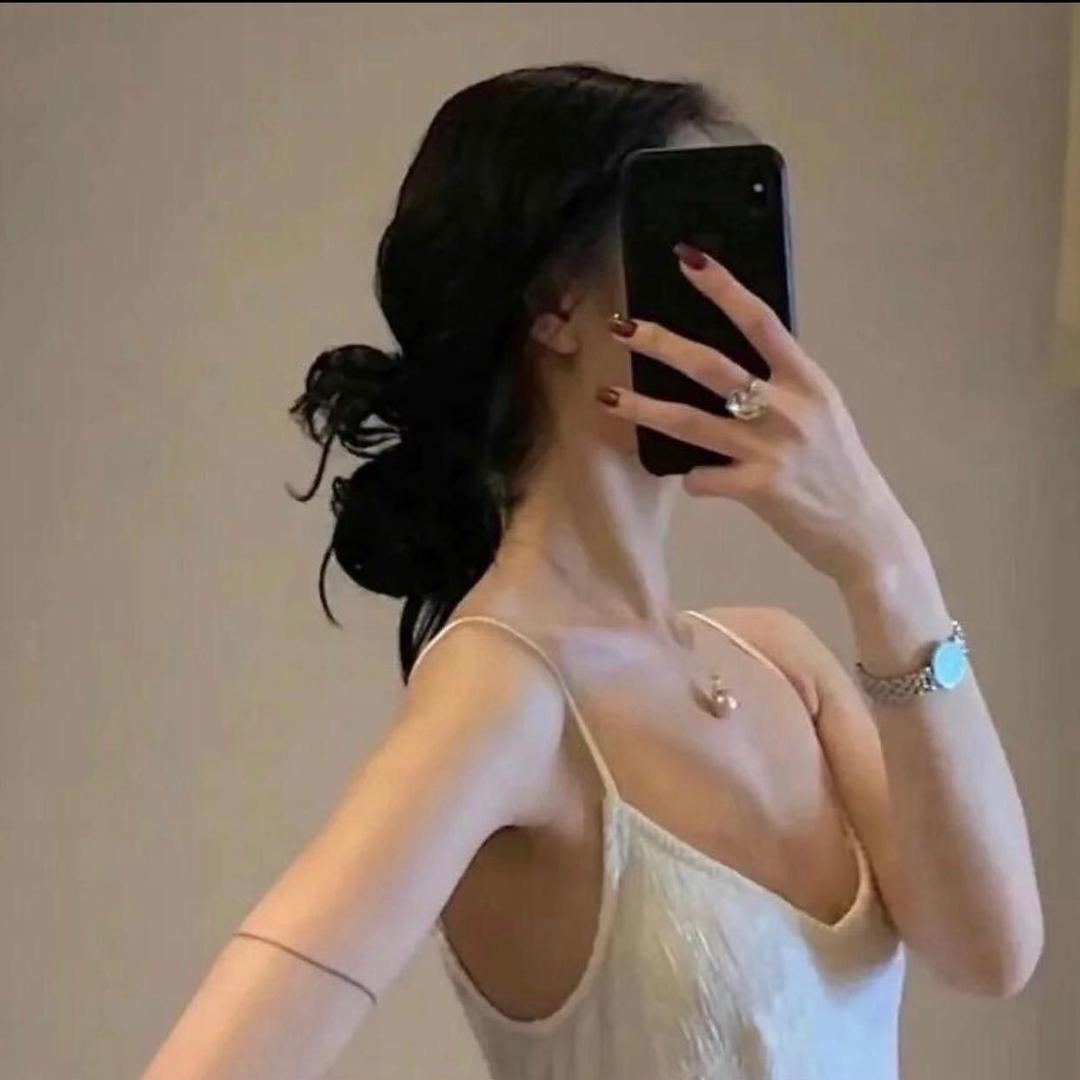 你