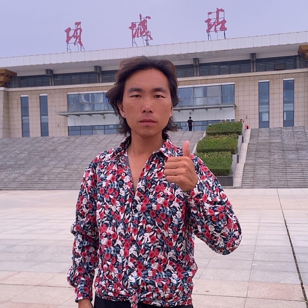朝阳《励志哥》