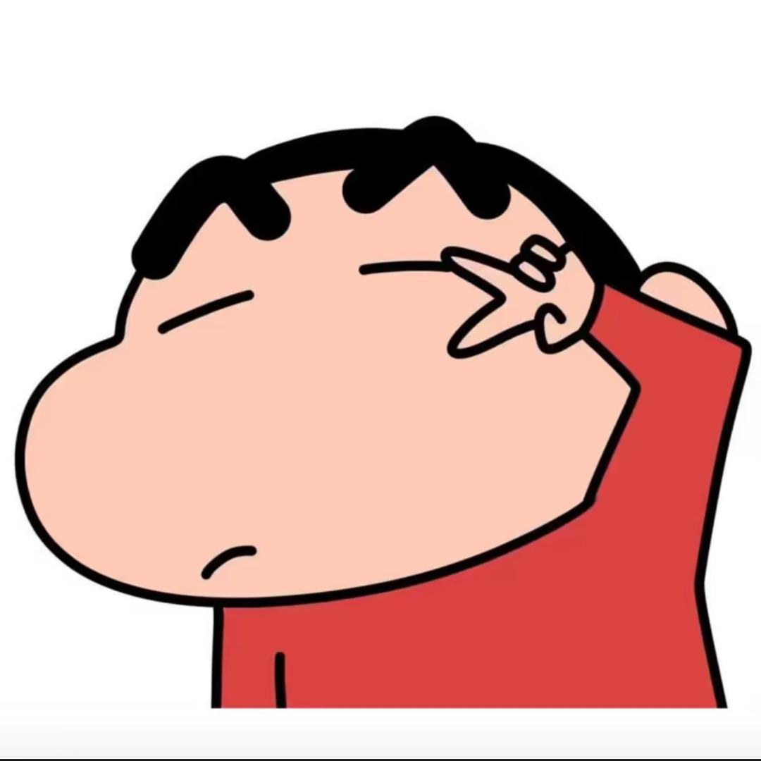 毅袁不够花