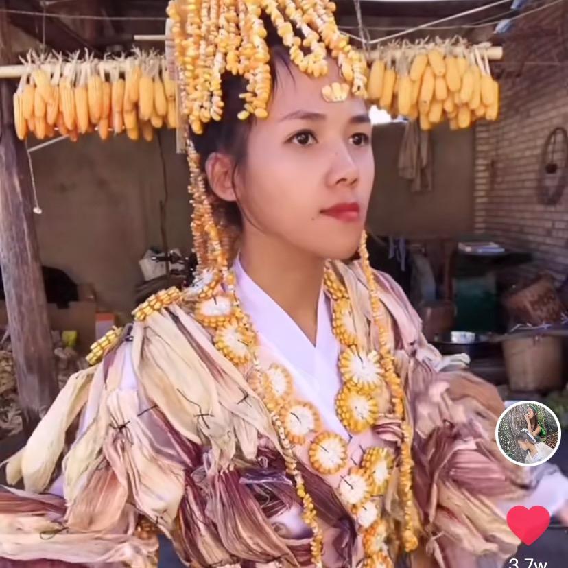 云南表妹（招女徒弟）