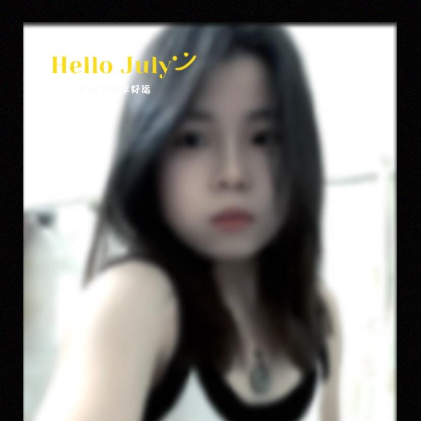 huan：