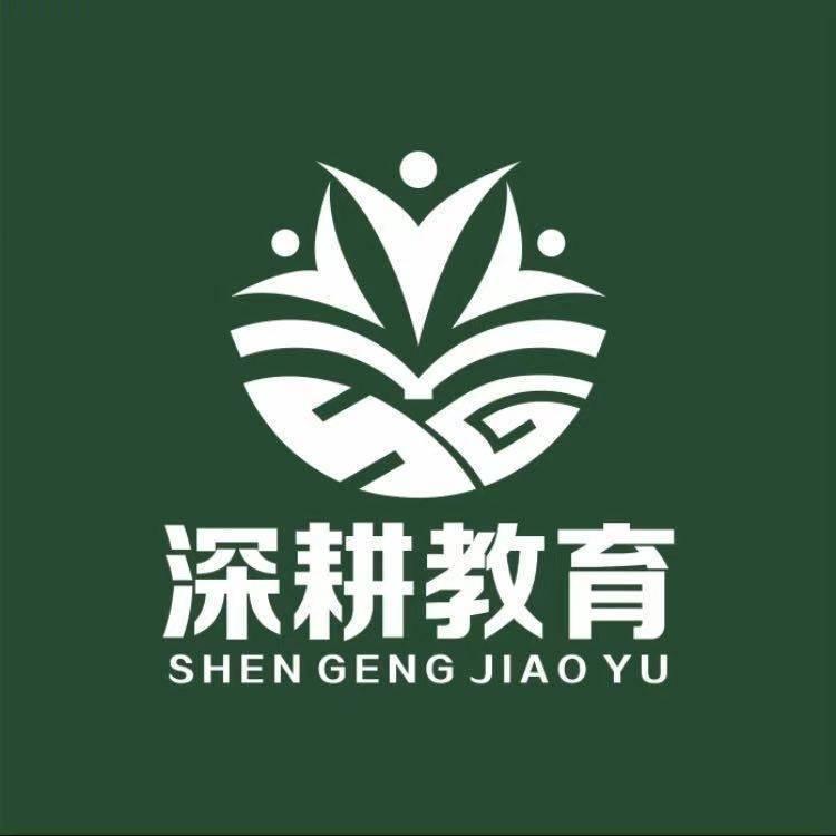 英语陪读 深耕教育张校长