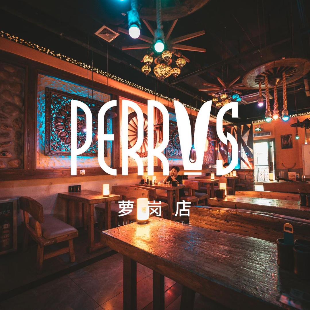 Perrys萝岗店
