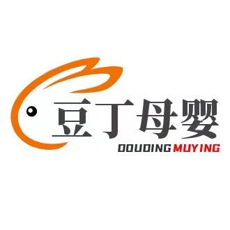 豆丁婴童睡袋工厂2号店
